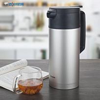 Zojirushi 1.8L Stainless Steel Vacuum Insulated Airpot black