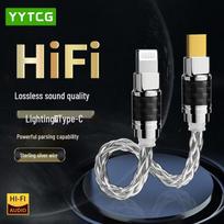 YYTCG Lightning to Type-C Pure Silver OTG DAC Cable 0.12m gray