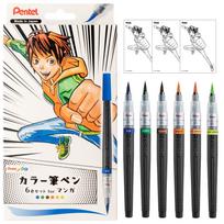Pentel Color Brush Pen Limited Edition Art Brush Manga Set with Mini Leaflet XGFLSTM4 (6 Colors) Outline/Explanation orange