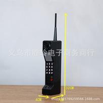 Vintage Retro Brick Mobile Phone Model, Simulation Prop for Stage Performance & Window Display 32*7* 4cm