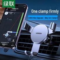 Ugreen Car Air Vent Gravity Phone Holder blue