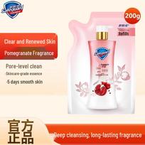 Safeguard Purifying Shower Gel Refill white