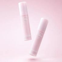 [2 Items] Super Collagen Sun Essence 30ml SPF50+ PA++++ gray