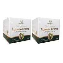 Nature's Beauty Lanolin Cream 100g 2 Packs white