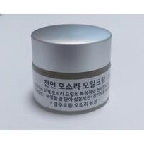 Barsuko taukaiBarsuko taukai (kremas) 25g, 1 vnt., 25g gray