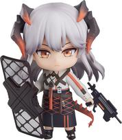 Nendoroid Arknights Saria non-scale plastic painted movable figure GAS12792 gray