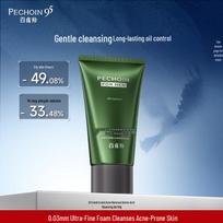 Pechoin Men's Oil Control & Acne Cleansing Gel gray