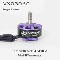 Jiuqianfeng FPV VX2306 bešepetėlis variklis 5 colių dronams