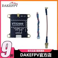 DAKEFPV FPV Video Transmitter (VTX)
