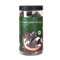 Ekologiški baravykai 60g black