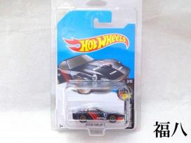 QS116 Unopened Hot Wheels Super Treasure Hunt NISSAN FAIRLADY Z Nissan Fairlady TH Super Treasure gray