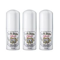 Deonature Soft Stone Underarm Sweat Odor Removal Stick Unscented 1pc, 3pcs Set white