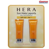 Hera Sun Mate Leisure 70ml (SPF50) x 2/s, 70ml, 2 orange