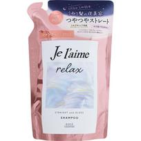 KOSE COSMEPORT Joureme RELAX Midnight Repair Shampoo Refill (Straight & Gloss) 340mL Joulemes Shampoo/conditioner (premium) Apply an appropriate amoun