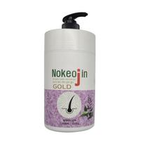 Shampoo for henna dyeing, increases dye longevity, increases hair volume, S&G melted gold large-capacity shampoo, 1 unit, 1L white