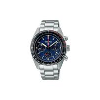 SEIKO Prospe 100m Water Resistant Solar Quartz Movement Stainless Steel Strap Watch Men's Watches SBDL087 Silver Watch Case black