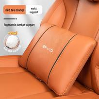 BYD Automobilio Galvos Atramos Kaklo Pagalvėlė Qin L, Seagull, Seal, Dolphin, Xia Song Plus, Han DM, Yuan Pro