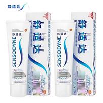 Sensodyne Sensitive Whitening Toothpaste Twin Pack blue