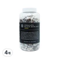 Saengsnature Himalayan Black Bath Salt Lemon Flavor, 1200g, 4 pieces black