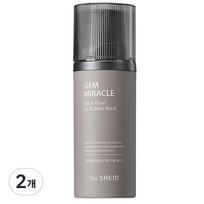 The Saem Gem Miracle Black Pearl O2 Bubble Mask, 1 pack, 2 pieces gray