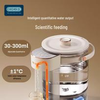 OIDIRE Smart Baby Formula Kettle CN plug (adapter included) white