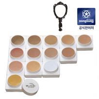 Medicover Veil Complete Foundation 11g, WII-7, 1 piece white