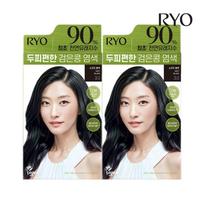 [NEW] Ryeo Scalp Comfort Black Bean Dye 3.0 Soft Black 120g 2ea beige