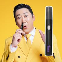 Purple Gorilla powerful multi-trimmer nose hair remover, Purple Gorilla-TN588 beige