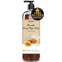 Dr. Pures Mildly Acidic Manuka Honey Body Wash, 480ml, 1 unit beige
