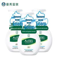 Mentholatum Acnes Clear & Smooth Foaming Cleanser (3-Pack) blue