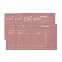 Biodance Bio Collagen Real Deep Mask Sleep Mask Pack Hydrogel Pore Care, 8 vnt., 1 vnt. gray
