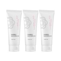 Rubellad Lukins Centella asiatica extract anti-wrinkle soothing cream gel for beauty devices, 3 packs, 120ml white
