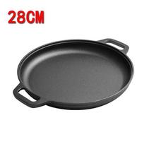 ZISIZ 28cm Cast Iron Flat Griddle Pan gray