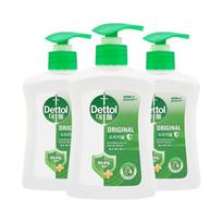 Dettol Antibacterial Hand Wash Original Container 250ml x 3 Hand Wash Liquid Soap Hand Cleaner green
