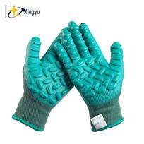 XINGYU Anti-Vibration Latex Palm Gloves #800
