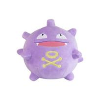 Pokemonas Togas pliušinis žaislas, įvairių spalvų, 26 cm, populiarūs žaislai Korėjos vaikams pink