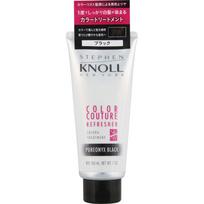 Kose Steven Knoll Color Couture Color Treatment 001 Black 200g Color treatment for gray hair Colorant for Gray Hair After shampooing, pat hair dry wit