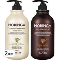 Baron Moringa Atstatomasis Šampūnas + Kaukė, 2 rinkiniai beige