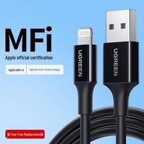 UGREEN MFi Certified USB-A to Lightning Data Cable white
