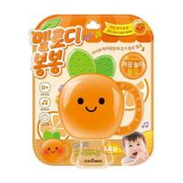 Melody Bonbon Peekaboo Vaikų daina Korėjietiški vaikiški žaislai beige