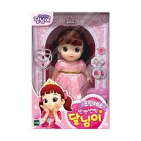 Moonnim princesė Twinkle Moonnim kūdikio lėlė, įvairių spalvų black