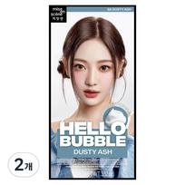 Mise-en-scène Hello Bubble Plaukų dažai, Dulkėtas Pelenų, 2 vnt. beige