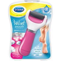 Scholls Wellness Co Dr. Scholl Velvet Smooth Elektrinis Šveitiklis Pašalinimo Priemonė Deimantinis Extra (Grubus) Rožinė 1 vnt. Kita (patikrinkite spynas, liežuvio valiklius ir kt.) Fo