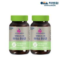 Cha Bio Doctor Program Mother's Lactobacillus 60 capsules x 2 bottles, total 4 month supply, 60 tablets, 2 units