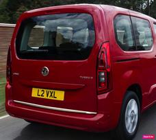 Opel Combo E 2018+ Chromuota bagažinės apdaila - Galinių durelių akcentas - Aukščiausios kokybės automobilio galinės dalies detalė - Blizgesio stiprintuvas Tuning Klapa
