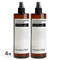 Bouquet Garni Nad Deep Moisture Calming Mist, 4 pieces, 500ml black