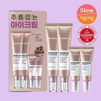 Centellian 24 Wrinkle Cell Core Eye Cream Double Special (Free Serum 10ml x 2ea) gray