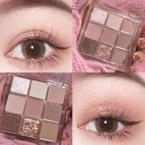 Pearly Eyeshadow Glitter Earth Color Palette Shiny Makeup Ojos, 20.20 gray