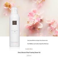 Rituals The Ritual of Sakura Foaming Shower Gel beige