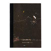 Hobonichi Techo Hiroko Kubota Hobonichi Grid Notebook A5 Tonight's Sparklers and Stars Falling black